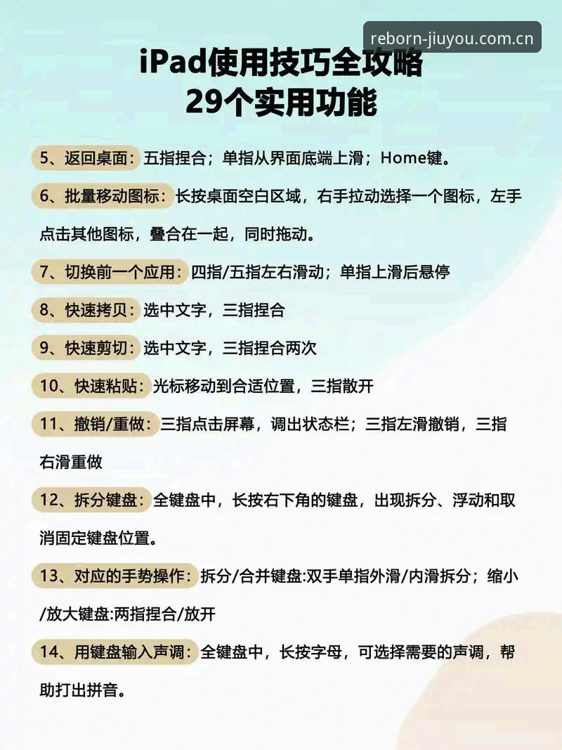 纯粹问候E98K登录操作教程——从下载到数据看板，三步吃透九游新版本