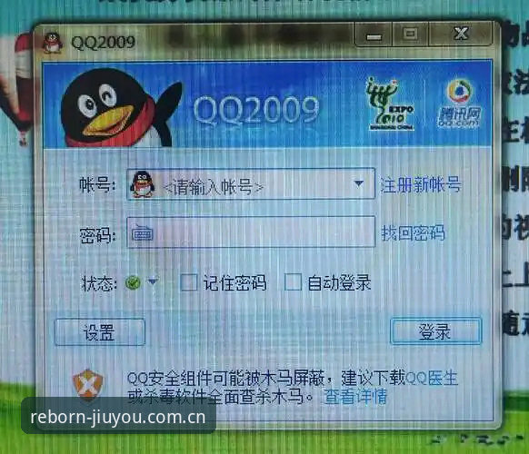 九游平台E98K版本最新动态：纯粹问候登录刷屏背后，圈内人想跟你聊聊门道