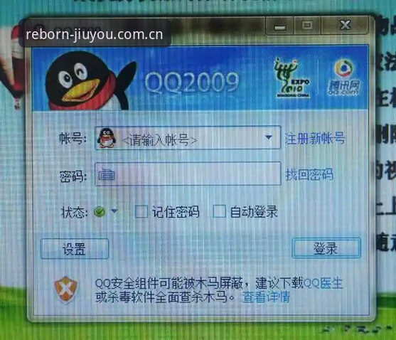 新手下载vs老手登录——纯粹问候E98K到底该怎么入手？
