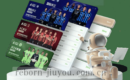 4-2逆转，绝杀瞬间